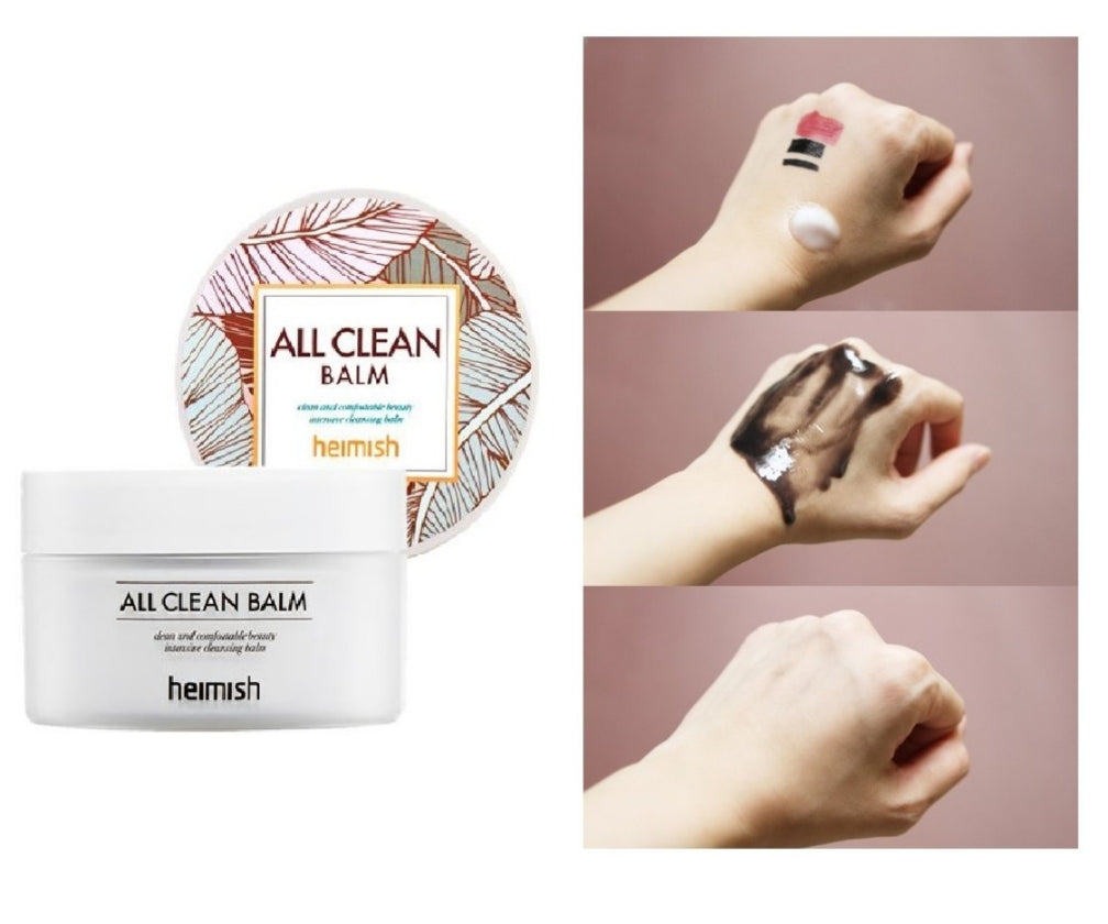 ALL CLEAN Balm 120ML | NAP BEAUTY