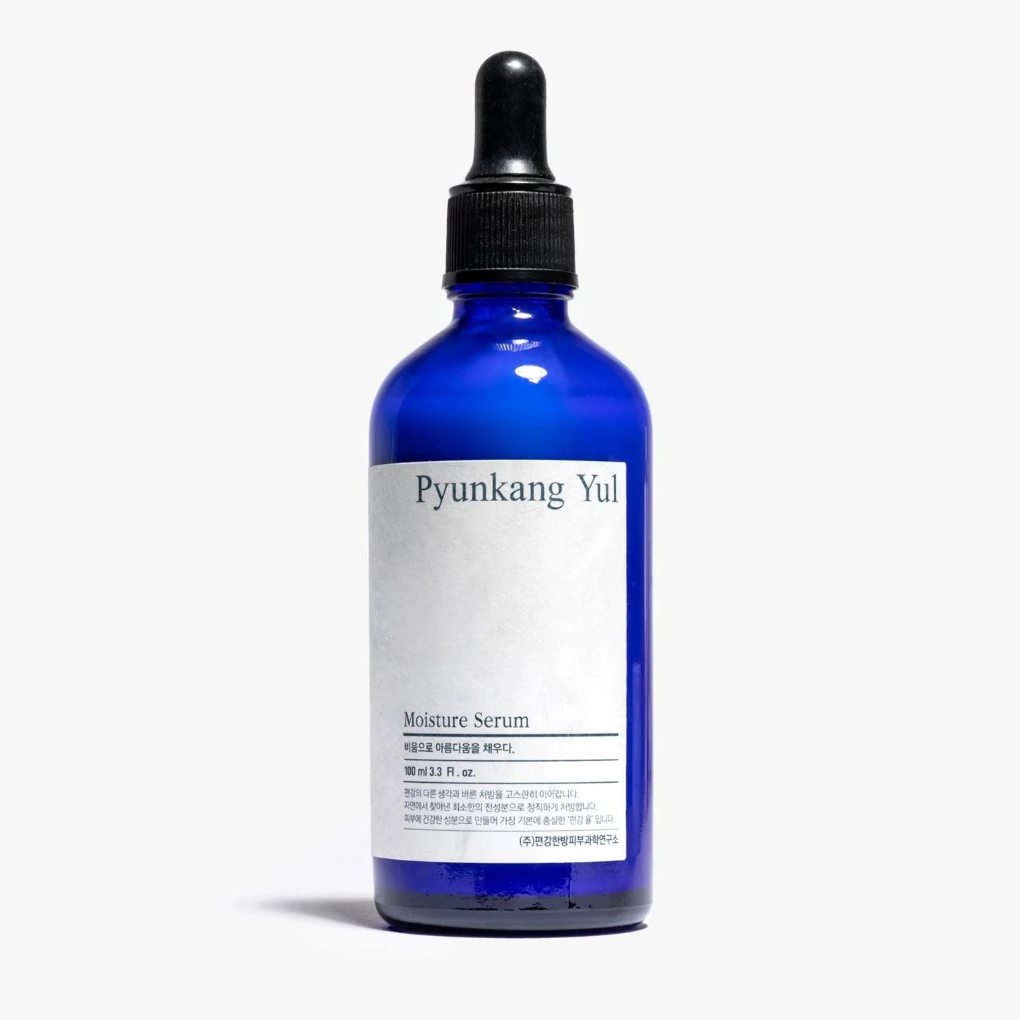 moisture serum napbeauty.com2