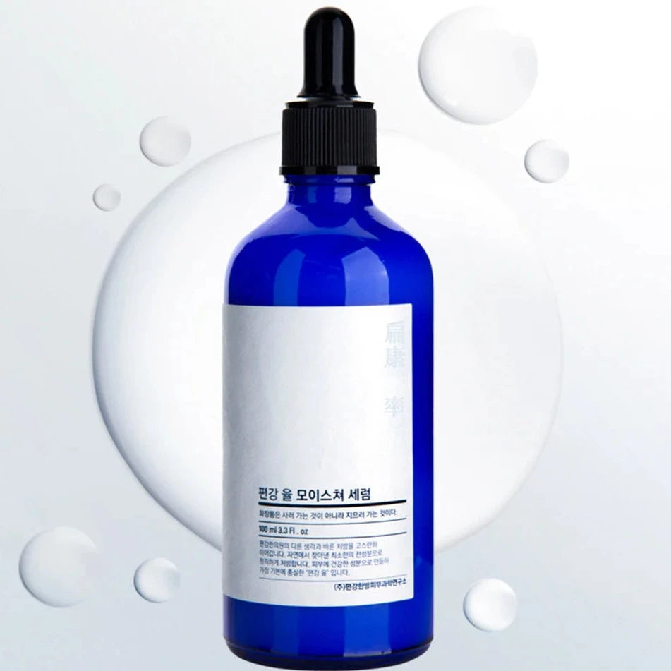 moisture serum napbeauty.com1