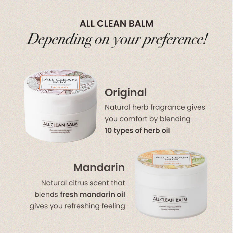 All Clean balm Mandarin 50ML | HEIMISH