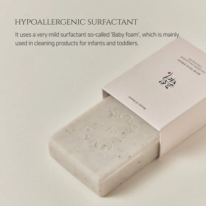 Low pH Rice Face and Body Cleansing Bar | BEAUTY OF JOSEON