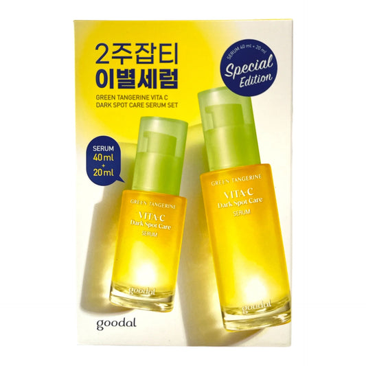 GOODAL - Green Tangerine Vita C Dark Spot Care Serum 40ml+20ml Set