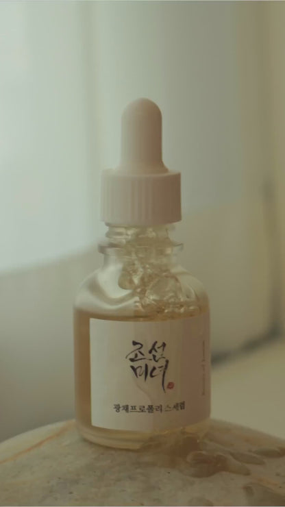 BEAUTY OF JOSEON - Glow Serum : Propolis+Niacinamide